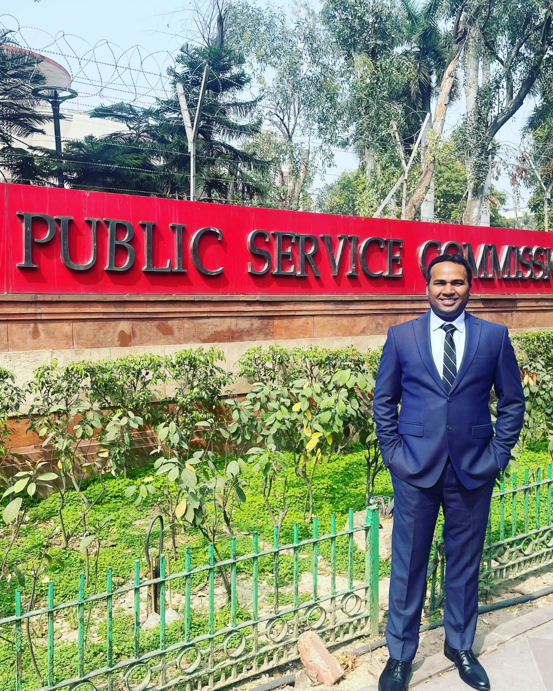 UPSC Interview